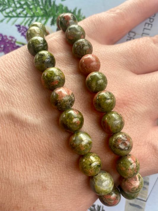 Unakite - 8mm Beaded Bracelet